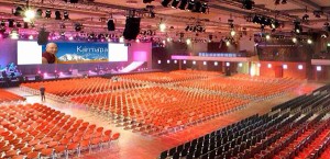 estrel-hall